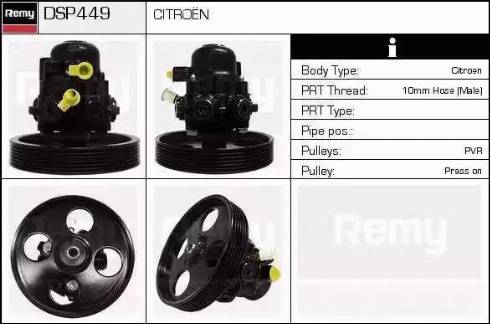 Remy DSP449 - Гідравлічний насос, рульове управління, ГУР autozip.com.ua