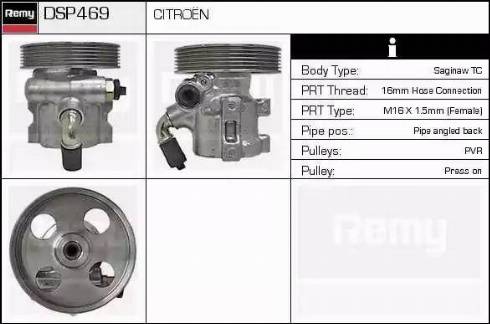 Remy DSP469 - Гідравлічний насос, рульове управління, ГУР autozip.com.ua