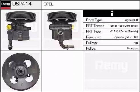 Remy DSP414 - Гідравлічний насос, рульове управління, ГУР autozip.com.ua