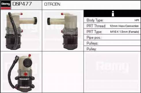 Remy DSP477 - Гідравлічний насос, рульове управління, ГУР autozip.com.ua