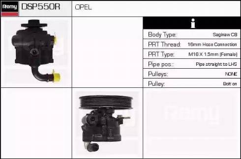 Remy DSP550R - Гідравлічний насос, рульове управління, ГУР autozip.com.ua