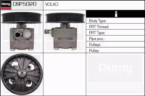 Remy DSP5020 - Гідравлічний насос, рульове управління, ГУР autozip.com.ua