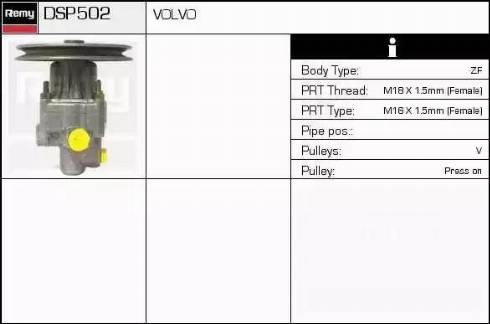 Remy DSP502 - Гідравлічний насос, рульове управління, ГУР autozip.com.ua