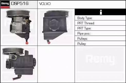 Remy DSP516 - Гідравлічний насос, рульове управління, ГУР autozip.com.ua