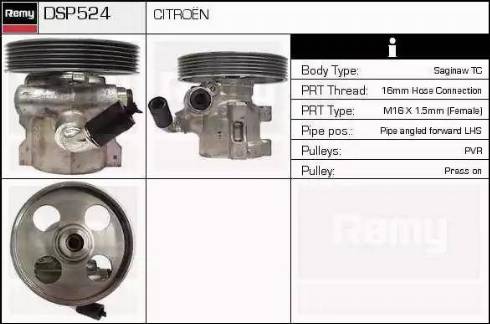 Remy DSP524 - Гідравлічний насос, рульове управління, ГУР autozip.com.ua