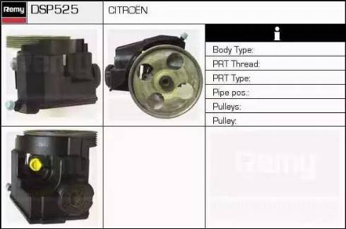 Remy DSP525 - Гідравлічний насос, рульове управління, ГУР autozip.com.ua