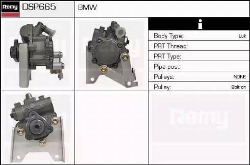 Remy DSP665 - Гідравлічний насос, рульове управління, ГУР autozip.com.ua