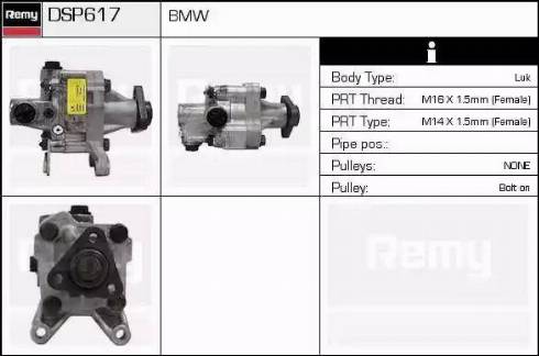 Remy DSP617 - Гідравлічний насос, рульове управління, ГУР autozip.com.ua