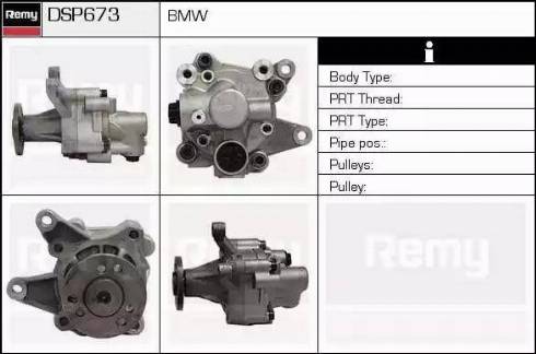 Remy DSP673 - Гідравлічний насос, рульове управління, ГУР autozip.com.ua