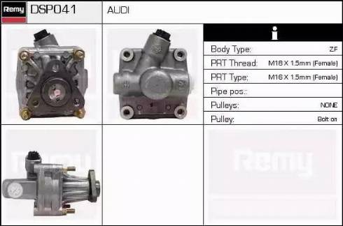 Remy DSP041 - Гідравлічний насос, рульове управління, ГУР autozip.com.ua