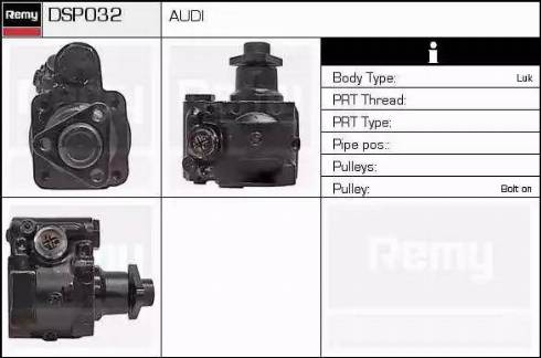 Remy DSP032 - Гідравлічний насос, рульове управління, ГУР autozip.com.ua