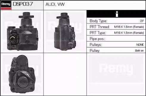 Remy DSP037 - Гідравлічний насос, рульове управління, ГУР autozip.com.ua