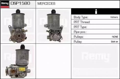 Remy DSP1580 - Гідравлічний насос, рульове управління, ГУР autozip.com.ua