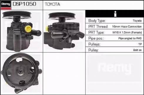 Remy DSP1050 - Гідравлічний насос, рульове управління, ГУР autozip.com.ua