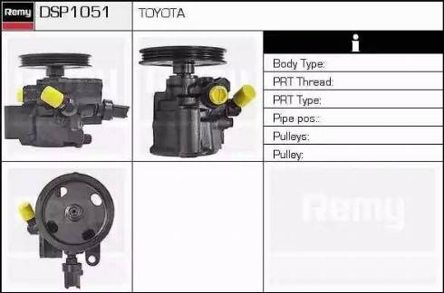 Remy DSP1051 - Гідравлічний насос, рульове управління, ГУР autozip.com.ua