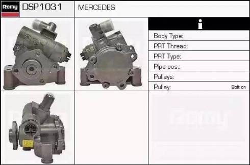 Remy DSP1031 - Гідравлічний насос, рульове управління, ГУР autozip.com.ua