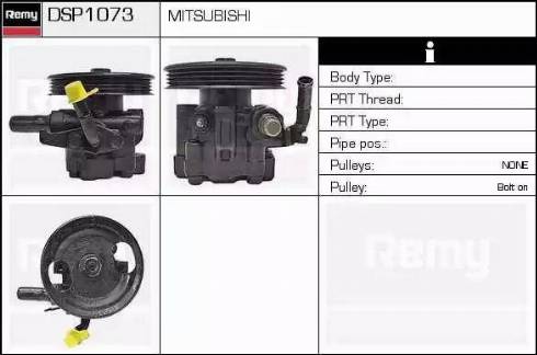 Remy DSP1073 - Гідравлічний насос, рульове управління, ГУР autozip.com.ua