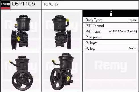 Remy DSP1105 - Гідравлічний насос, рульове управління, ГУР autozip.com.ua