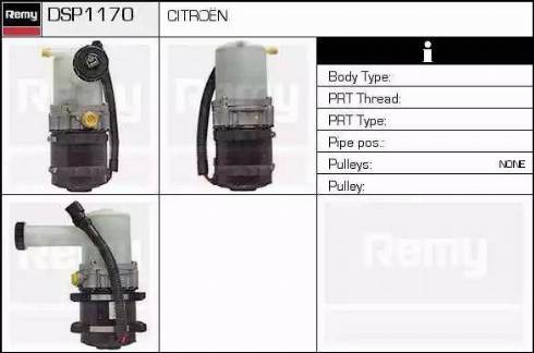 Remy DSP1170 - Гідравлічний насос, рульове управління, ГУР autozip.com.ua