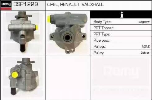 Remy DSP1229 - Гідравлічний насос, рульове управління, ГУР autozip.com.ua