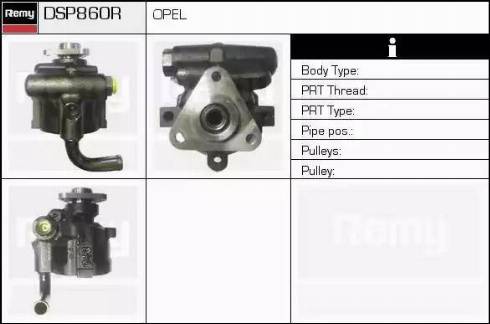 Remy DSP860R - Гідравлічний насос, рульове управління, ГУР autozip.com.ua