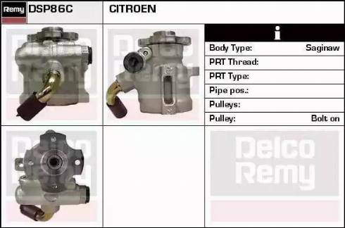 Remy DSP86C - Гідравлічний насос, рульове управління, ГУР autozip.com.ua