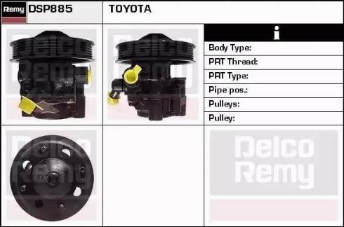 Remy DSP885 - Гідравлічний насос, рульове управління, ГУР autozip.com.ua