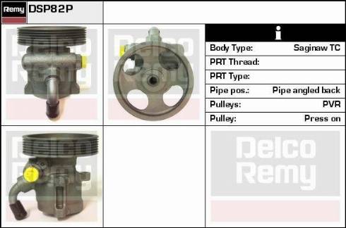 Remy DSP82P - Гідравлічний насос, рульове управління, ГУР autozip.com.ua