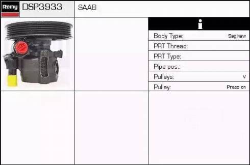 Remy DSP3933 - Гідравлічний насос, рульове управління, ГУР autozip.com.ua