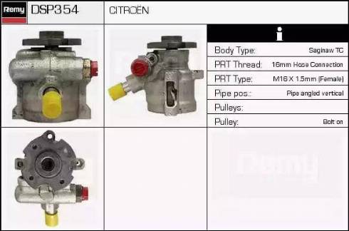 Remy DSP354 - Гідравлічний насос, рульове управління, ГУР autozip.com.ua