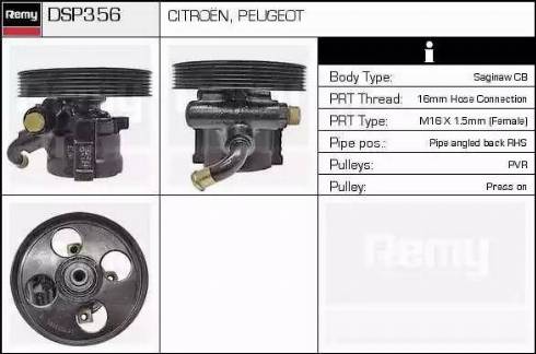 Remy DSP356 - Гідравлічний насос, рульове управління, ГУР autozip.com.ua