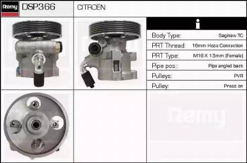 Remy DSP366 - Гідравлічний насос, рульове управління, ГУР autozip.com.ua