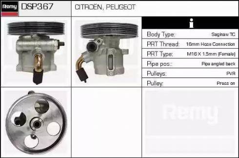 Remy DSP367 - Гідравлічний насос, рульове управління, ГУР autozip.com.ua