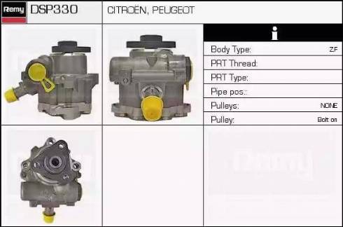 Remy DSP330 - Гідравлічний насос, рульове управління, ГУР autozip.com.ua