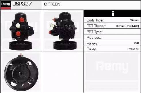 Remy DSP327 - Гідравлічний насос, рульове управління, ГУР autozip.com.ua