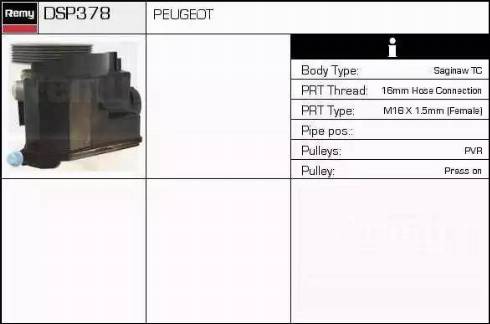 Remy DSP378 - Гідравлічний насос, рульове управління, ГУР autozip.com.ua