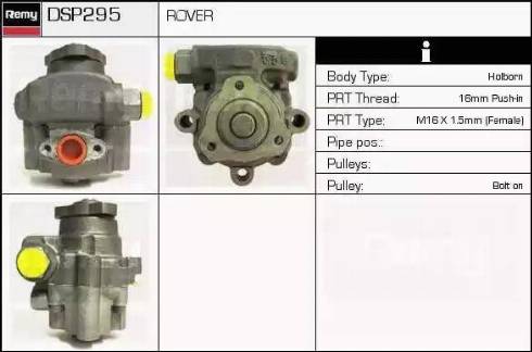 Remy DSP295 - Гідравлічний насос, рульове управління, ГУР autozip.com.ua