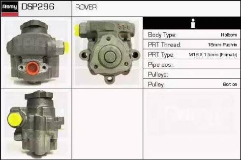Remy DSP296 - Гідравлічний насос, рульове управління, ГУР autozip.com.ua