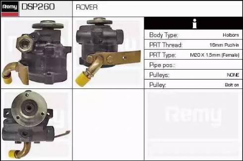 Remy DSP260 - Гідравлічний насос, рульове управління, ГУР autozip.com.ua