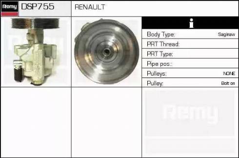 Remy DSP755 - Гідравлічний насос, рульове управління, ГУР autozip.com.ua