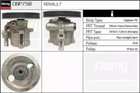 Remy DSP758 - Гідравлічний насос, рульове управління, ГУР autozip.com.ua