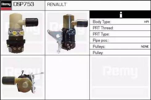 Remy DSP753 - Гідравлічний насос, рульове управління, ГУР autozip.com.ua