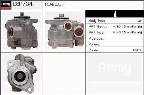Remy DSP734 - Гідравлічний насос, рульове управління, ГУР autozip.com.ua