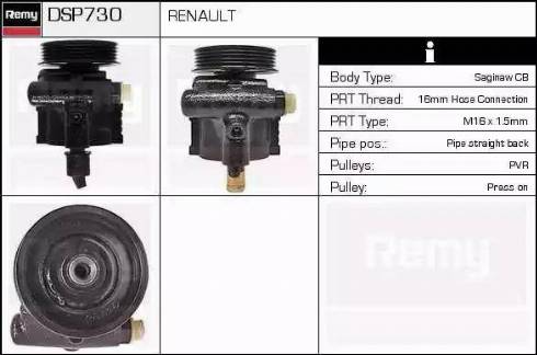 Remy DSP730 - Гідравлічний насос, рульове управління, ГУР autozip.com.ua