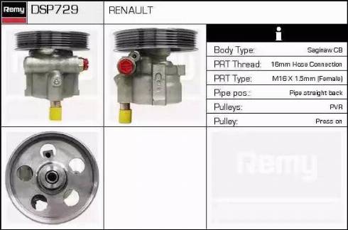 Remy DSP729 - Гідравлічний насос, рульове управління, ГУР autozip.com.ua