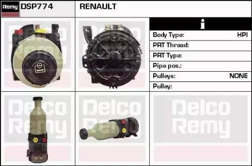 Remy DSP774 - Гідравлічний насос, рульове управління, ГУР autozip.com.ua