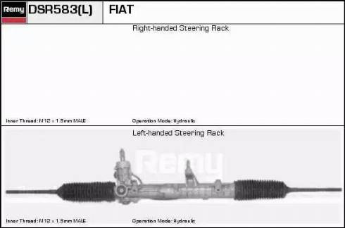 Remy DSR583L - Рульовий механізм, рейка autozip.com.ua