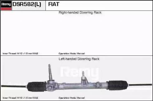 Remy DSR582L - Рульовий механізм, рейка autozip.com.ua