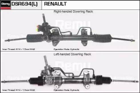 Remy DSR694L - Рульовий механізм, рейка autozip.com.ua