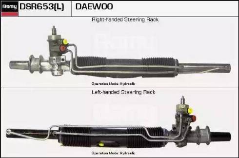 Remy DSR653L - Рульовий механізм, рейка autozip.com.ua